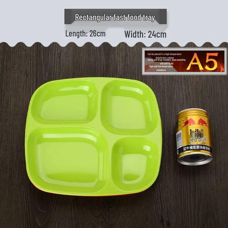 Jiakangming Thickened Melamine 4-Compartment Divided Plate