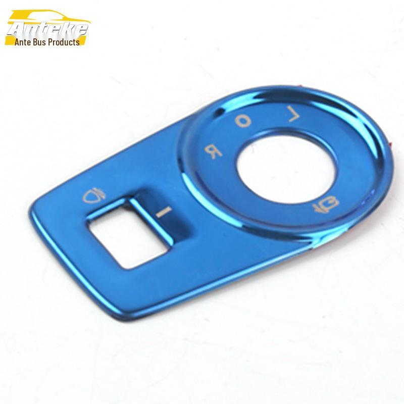 

MG5 Headlight Decor Frame & Adjustment Switch Sequin Sticker