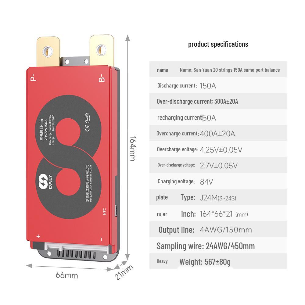 Dali BMS Battery Protection Board 3S-24S 150A/200A with Temperature Control for Tricycle Energy Storage
