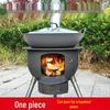 Thickened Integrated Firewood Stove for Outdoor & Rural Home Use: Portable Iron Pot & Extra Heat.