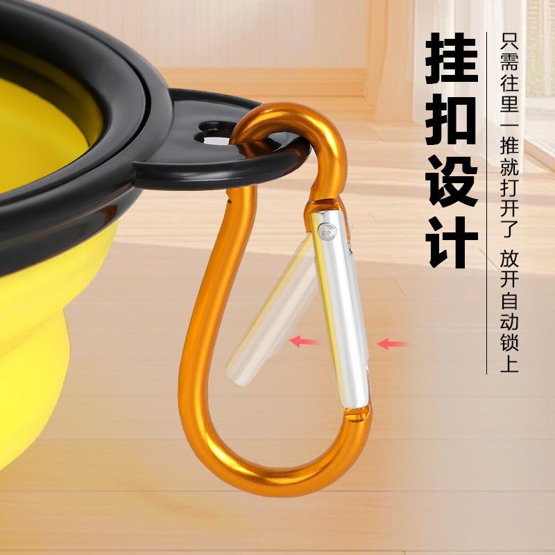Collapsible Silicone Pet Bowl, Available In Various Sizes, Portable and Retractable Dog Food Bowl for Outdoor Use