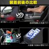 POWER PANDA Console Armrest for New Vehicles Center Smart Console with Drink Small Item Convenient Black [Quick Charging] Box, Noah/Voxy (90 Series),