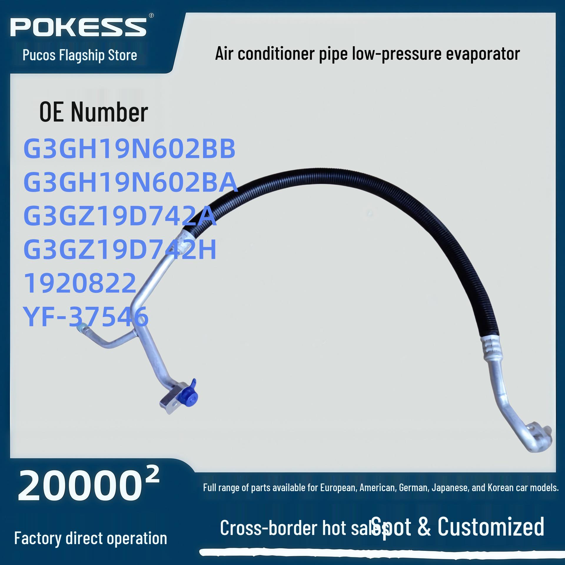 

g3gh19n602bb Low Pressure Evaporator-Pump for Ford Taurus 2.0T AC (g3gz19d742a Compatible) Pokess/Professional Koss