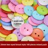 Children's DIY Colorful Button Painting Kit - Creative Love Bear Design for Kindergartens