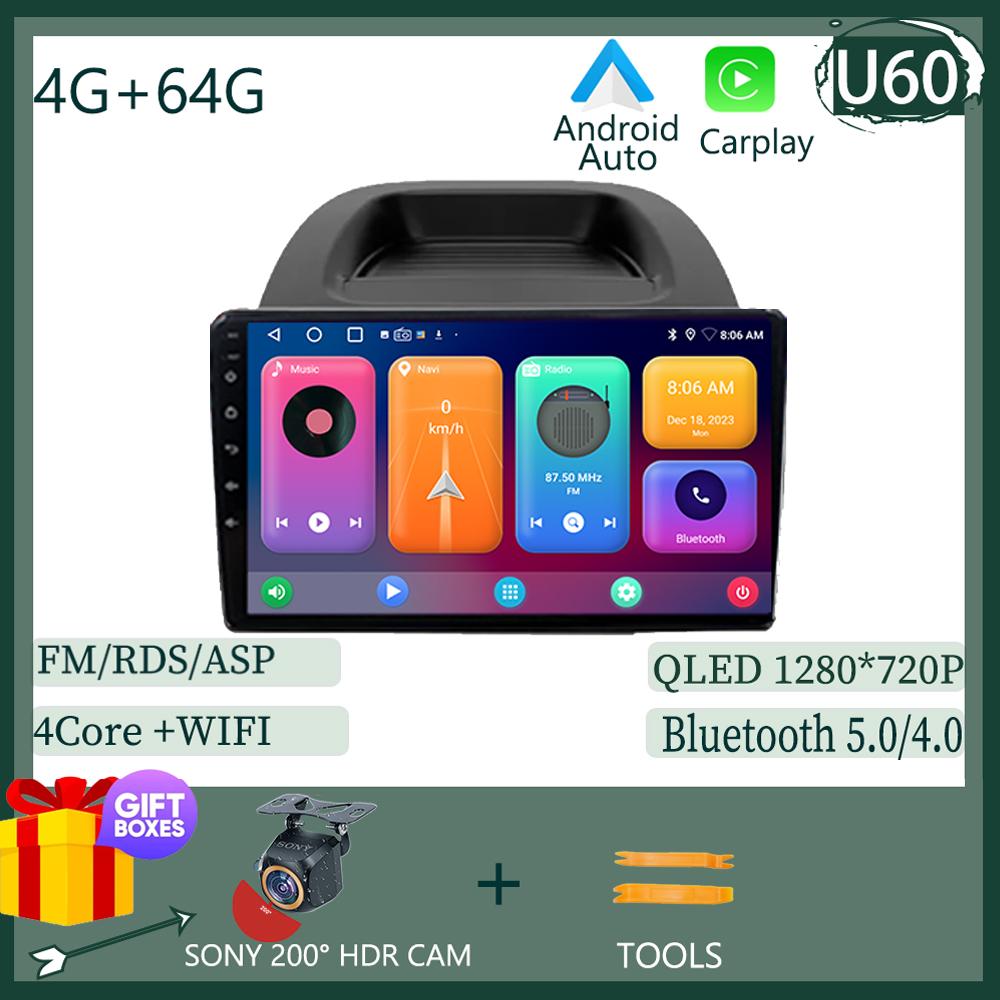 Ford EcoSport Eco Sport 2017 - 2021 Android 13 Car Radio Multimedia GPS Navigation Player Stereo Carplay Android Auto WIFI BT