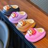 Children's cotton slippers for autumn and winter, boys' half-heel furry slippers, cute cotton slippers for little girls and toddlers