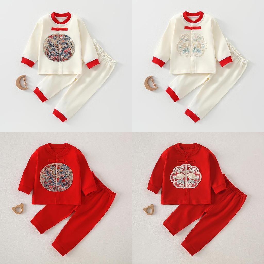 Baby Newborn Cotton Pajama Set With Breathable Fabric For Spring And Autumn Comfort