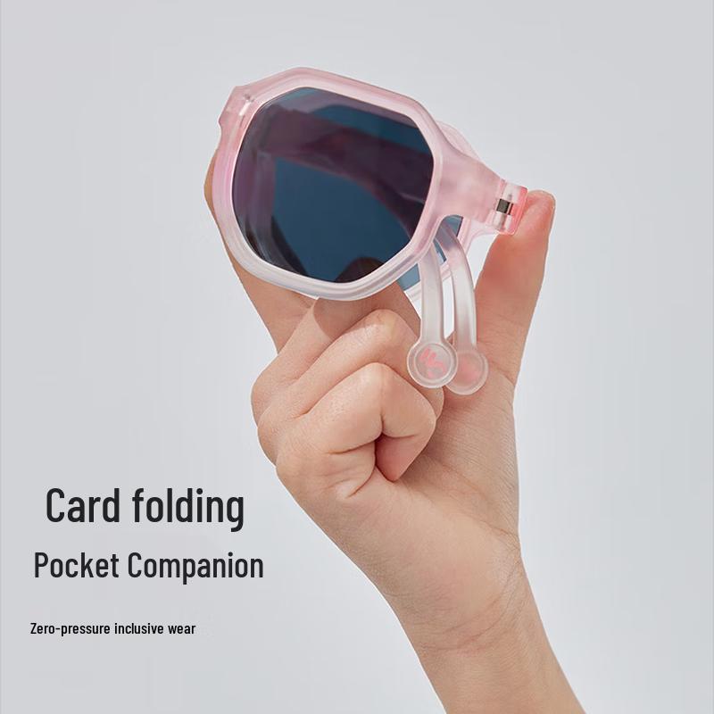 VVC Kids UV Protection Sunglasses