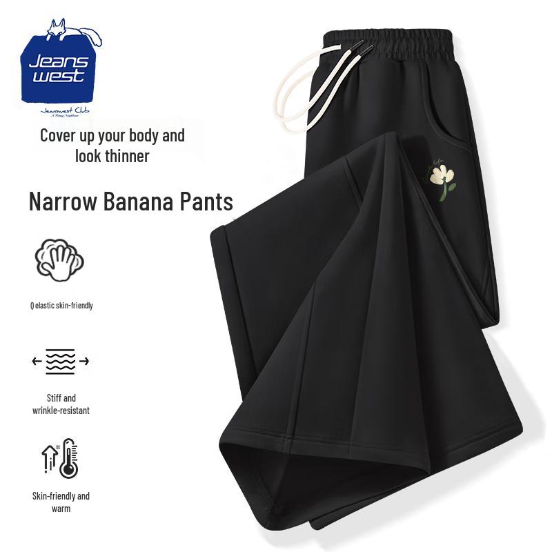 Jeanswest Club Women's High-Waist Straight Leg Drawstring Pants