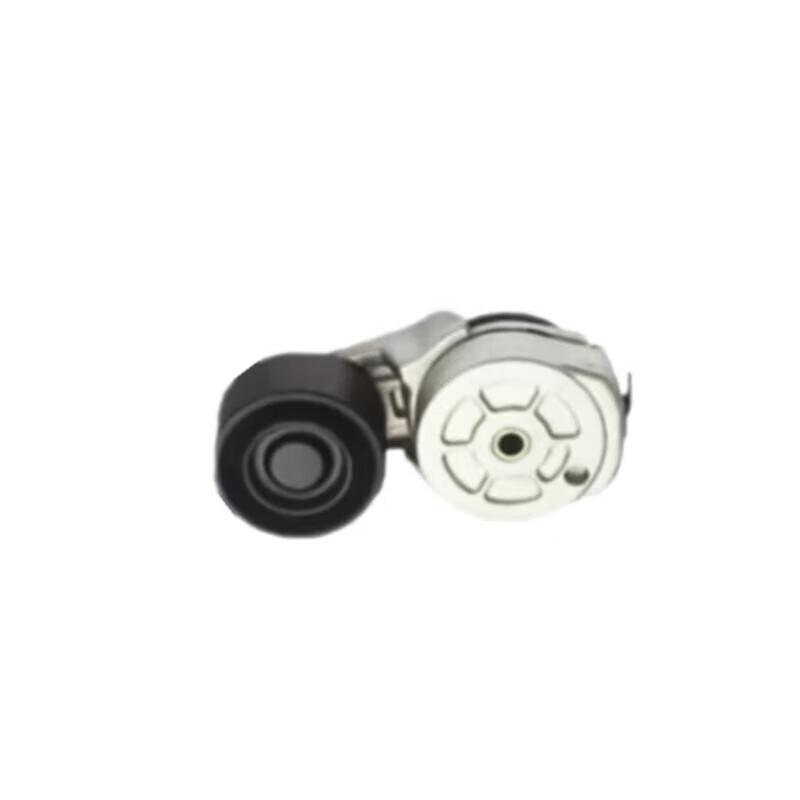 Belt Tensioner Assembly 1