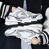 Kappa Stoff Synthetikleder 3M Reflektierend Dekonstruiert Y2K Retro Verschleißfest Atmungsaktiv Niedrig geschnitten Dad Shoes Unisex Sneaker Silber K0DZ5MC39-012