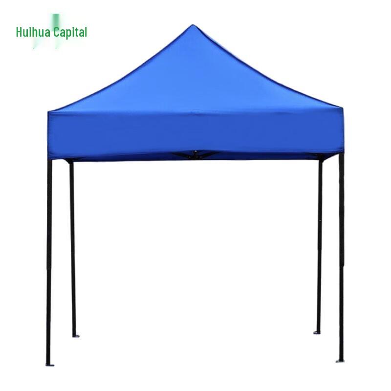 Huihuadu Outdoor Foldable 4-Leg Sunshade Carport Canopy
