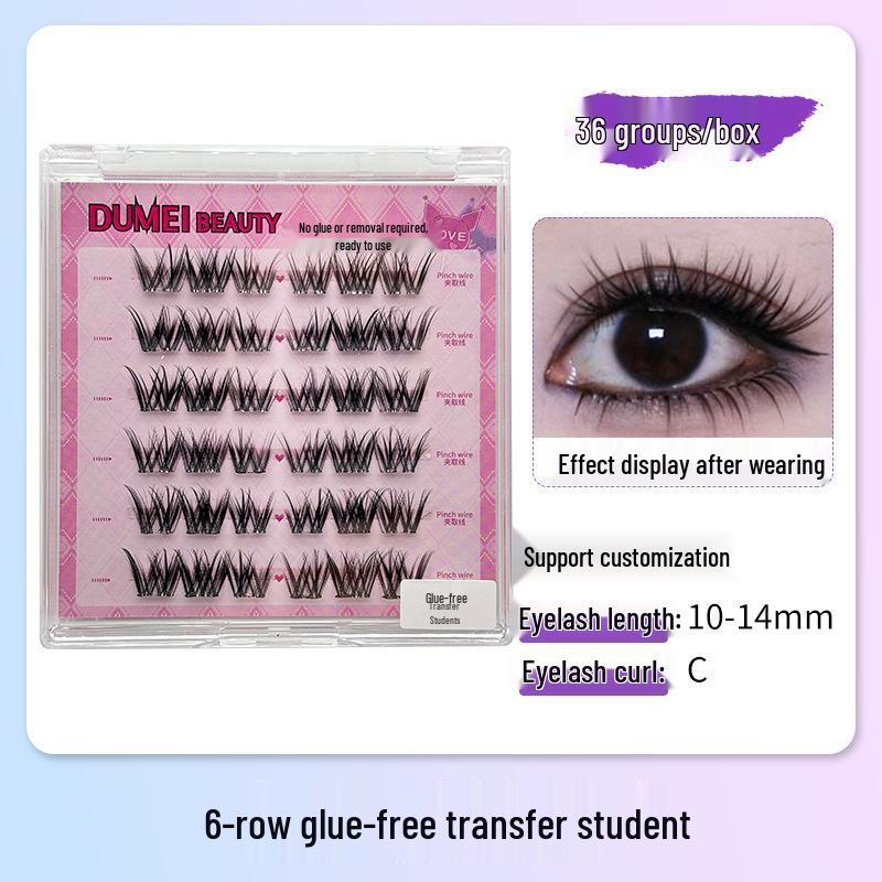 Sunflower Cat Elf Glue-Free Six-row False Eyelashes Series