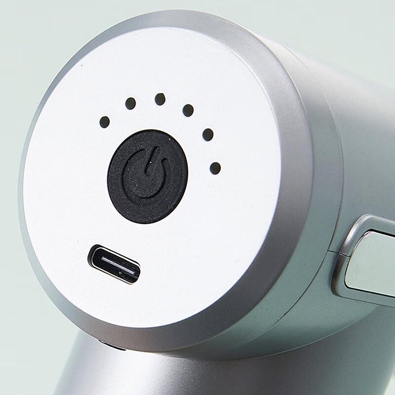 Miniso Mini Fascia Gun