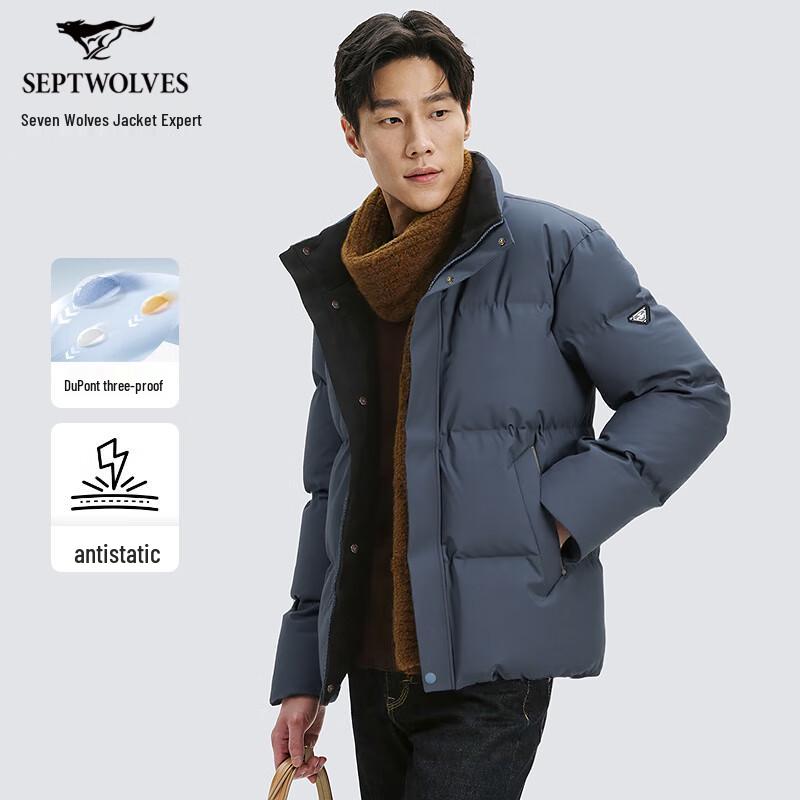 Septwolves Men s Stand-Collar Goose Down Jacket 195/108A