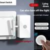 Wireless Control Light Switch Off Tool Automatic Button Pusher Intelligent Usb Rechargeable Lazy Remote Control Switch
