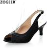 Chaussures pour femme – Sandales