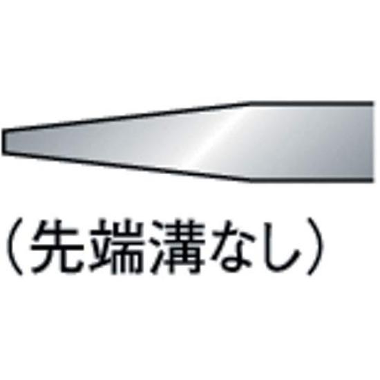 Maruto Hasegawa Kosakujo Keiba Pro Hobby Radio No Pliers, Groove, 120mm, HL-D14