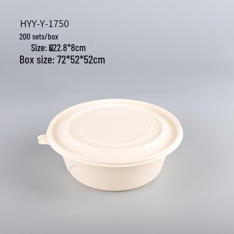 Yipan Biodegradable Takeaway Food Containers