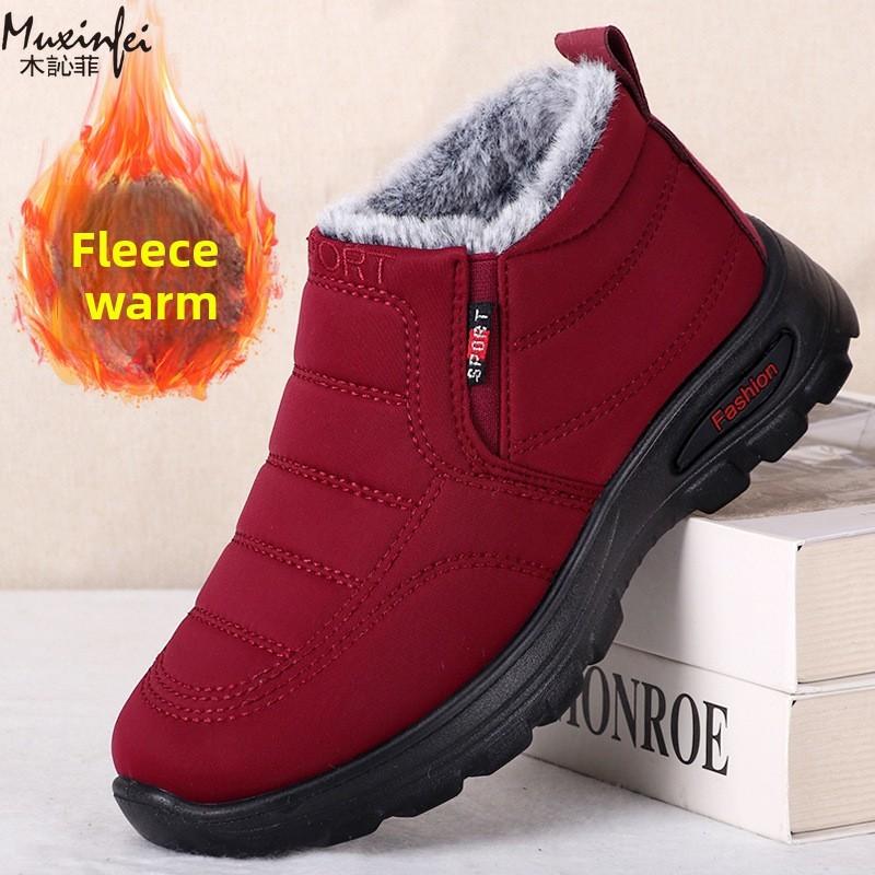 Winter Cotton Shoes Waterproof Women's Couple Boots with Thick Velvet for Warmth, Middle Aged and Elderly Anti Slip Snow Boots