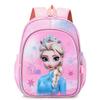 Kuromi Cartoon Kids Backpack Preschool Girls Boys 3-4 Years Lightweight School Bag With Breathable Padded Shoulder Straps