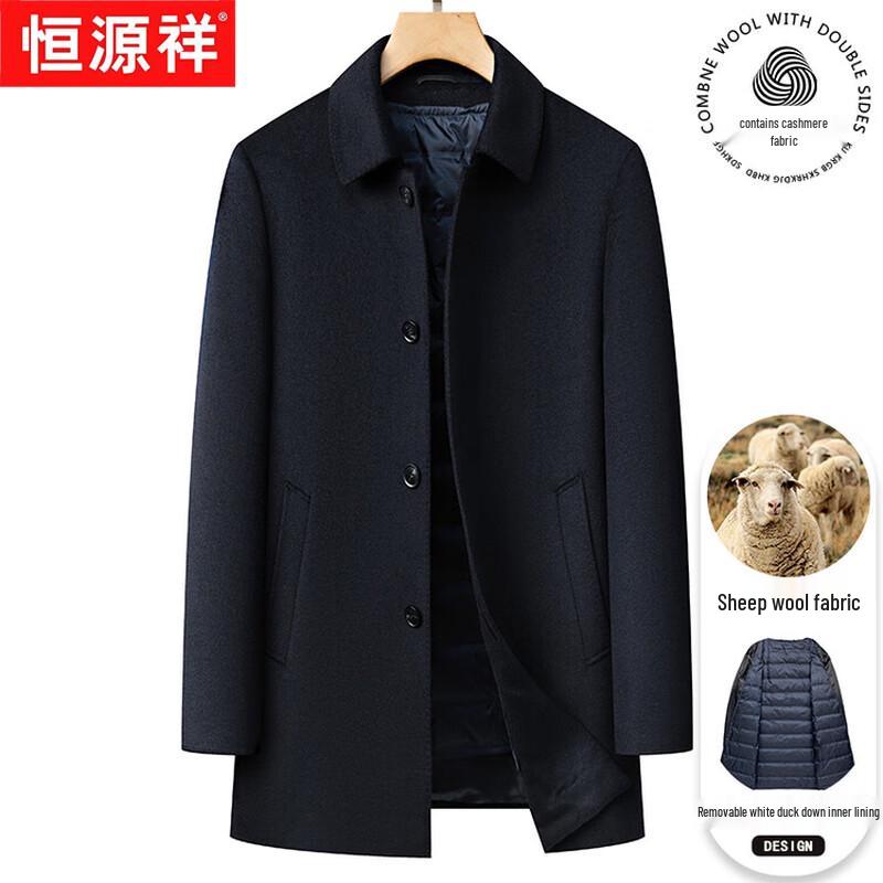 

Hengyuanxiang Men s Mid-Length Wool-Cashmere Blend Overcoat XL