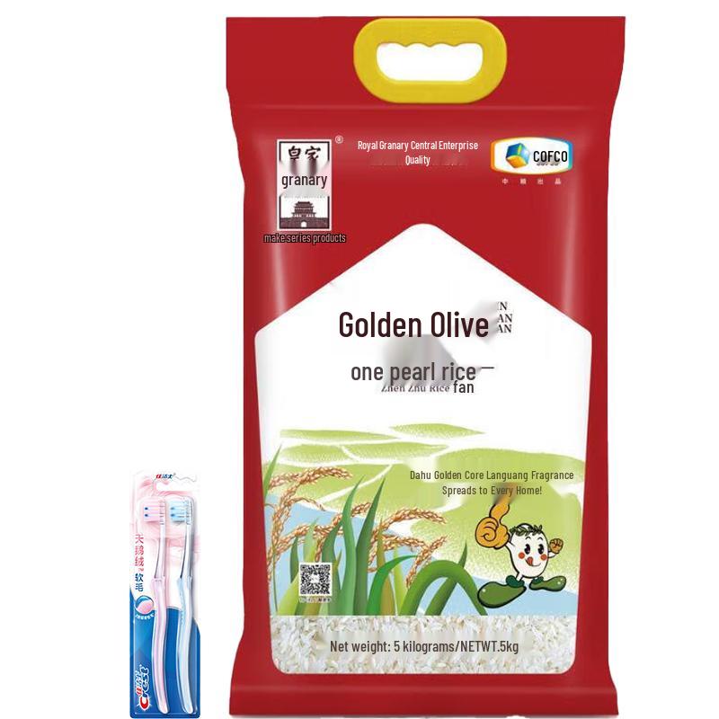 

Crest Gum Care Toothbrush & Royal Granary Rice Bundle