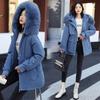Fleece Pie Overcomes Korean Version of Slim-fit Down Cotton-padded Jacket for Women's Winter Big Fur Collar Cotton-padded Jacket