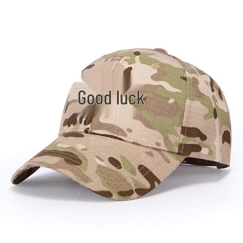 Unisex Camouflage Sun Protection Embroidered Dad Hat
