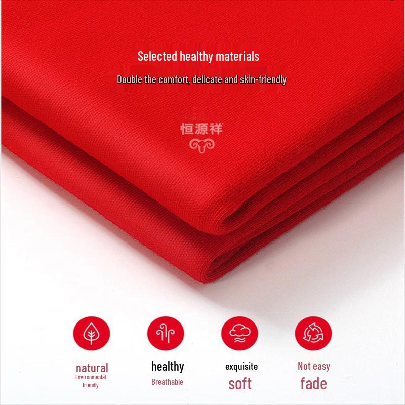 Hengyuanxiang Damen Glücksrot Reine Baumwolle Thermounterwäsche-Set