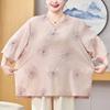 Plus Size 3XL-8XL Casual Blouses for Women Tops Loose Vintage Oversize Half Sleeve Shirt Summer Clothes