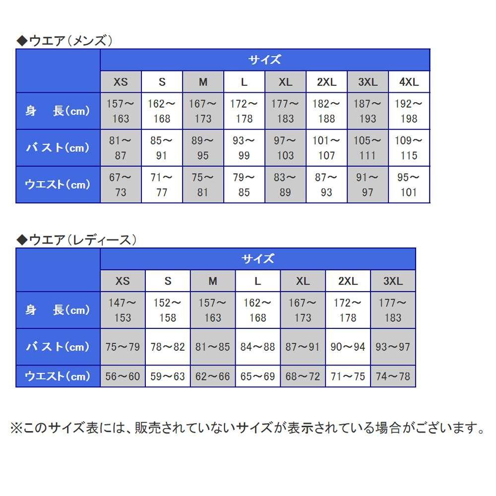 Mizuno Fitness Gray Size S Size S To Japanese Size Men's Shorts, Heather, (32MD5011), (equivalent S)