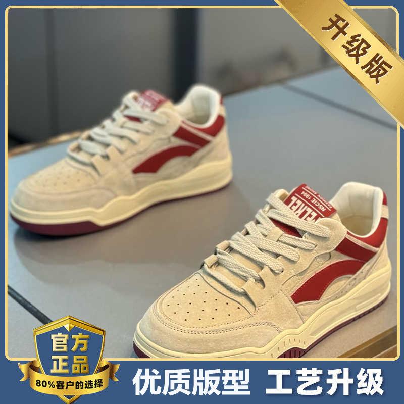 New Autumn Thick-soled Heightening Lightweight Retro Sports and Leisure Board Shoes