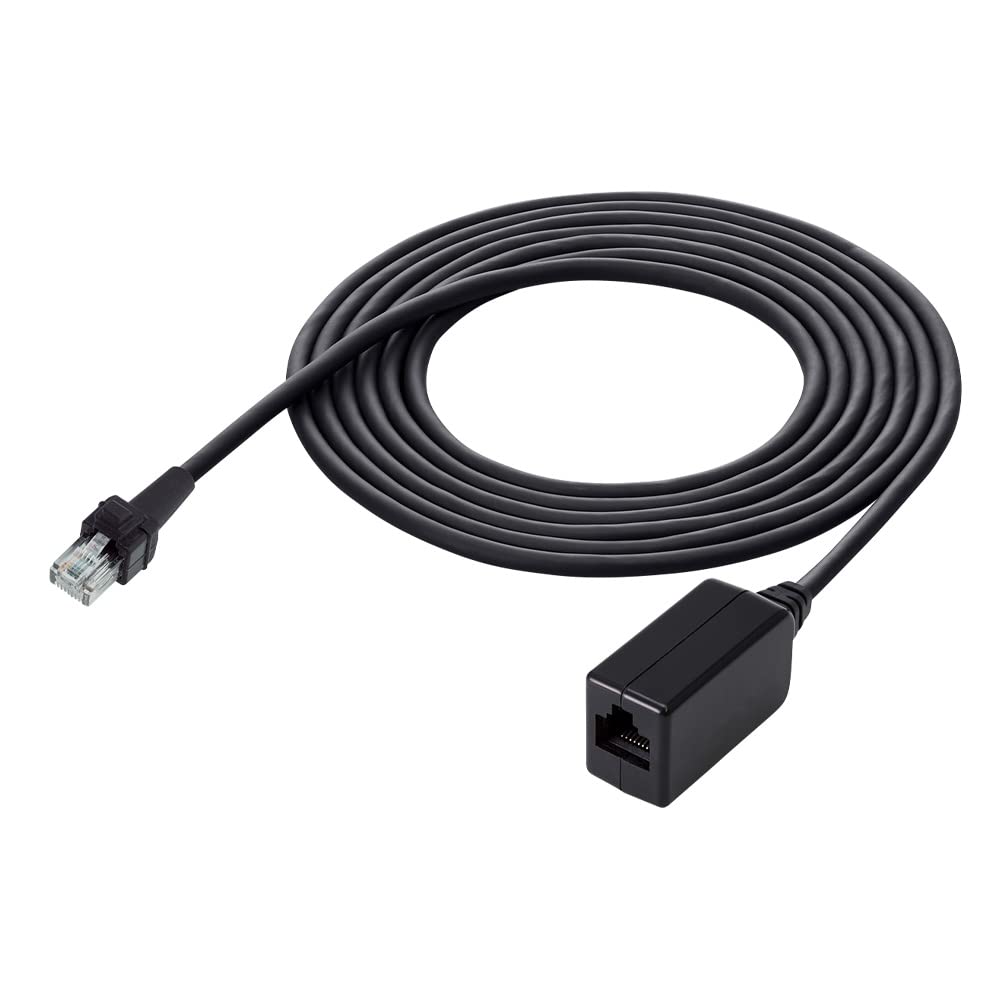 

Icom Microphone Extension Cable OPC-2355