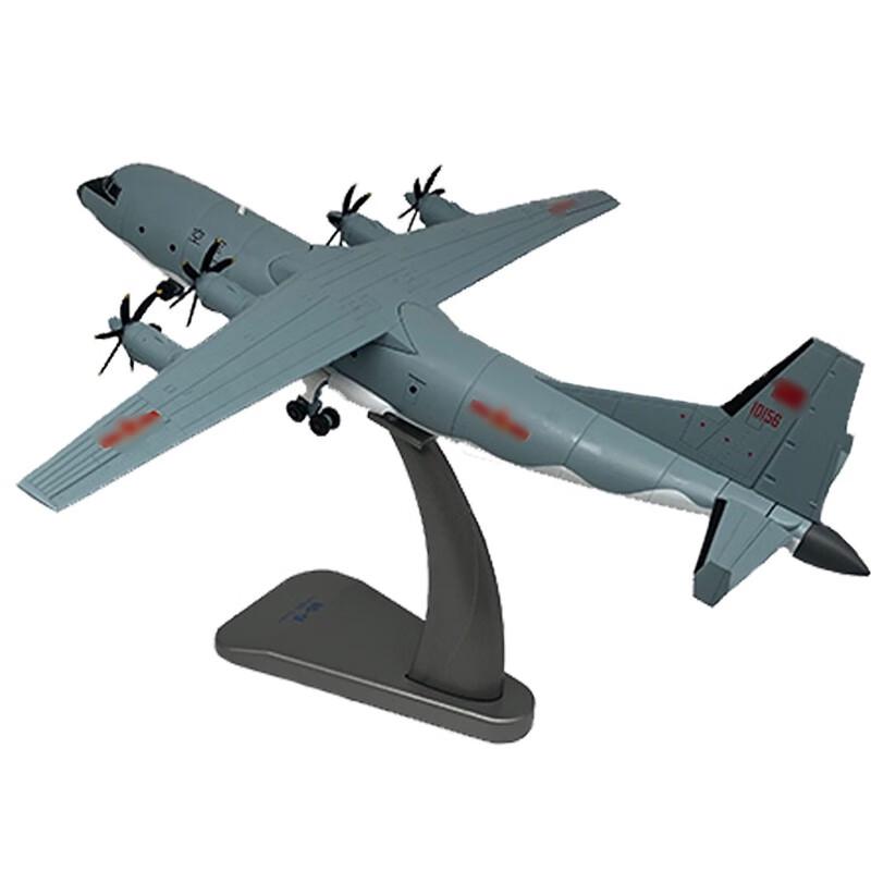 JM Y-9 Transport Aircraft Model 1:100 Scale