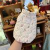 Autumn and Winter Pet Teddy Bear High Neck Dog Parkas Warm Pet Vest Jacket Cute Schnauzer Teddy Bear Cat Vest Puppy Clothes