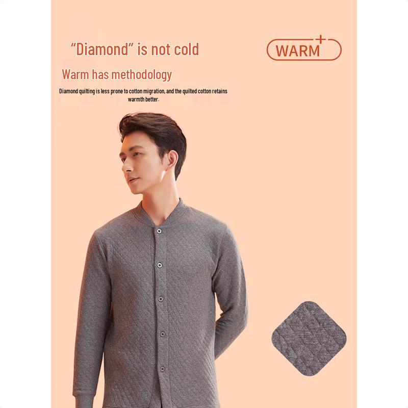 Hengyuanxiang Men's 10A Antibacterial Air Cotton Underwear Set HYX1107