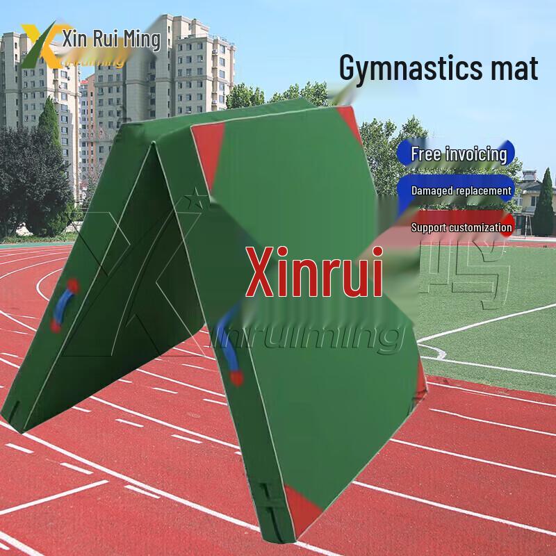 Xin Ruiming Foldable Gymnastics and Fitness Mat
