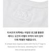 ILLIT Tricou Scurt LIVE PRESS START
