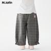M.Latin Toddler Cloud Soft Denim Pants