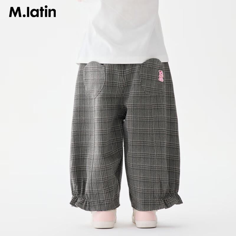 

M.Latin Toddler Cloud Soft Denim Pants 110CM