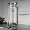 Shui Yisheng G610 Portable Double-Layer Insulated Weak Alkaline Glass Cup 330ml