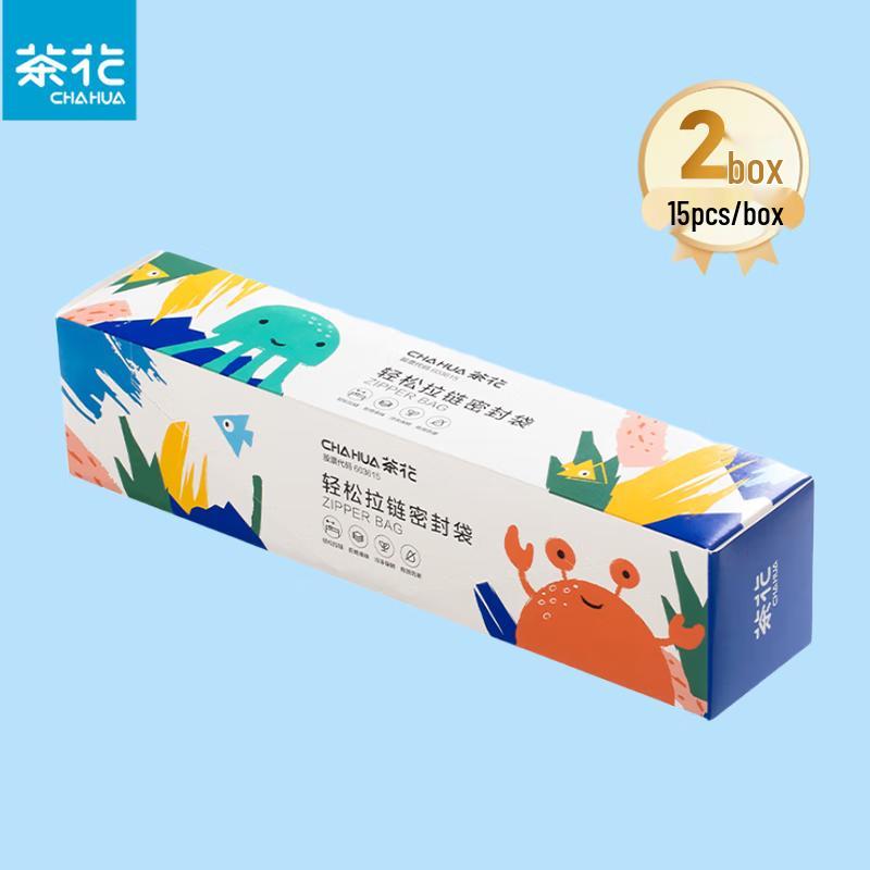 Chahua Extra Large Food Grade Zipper Seal Bags