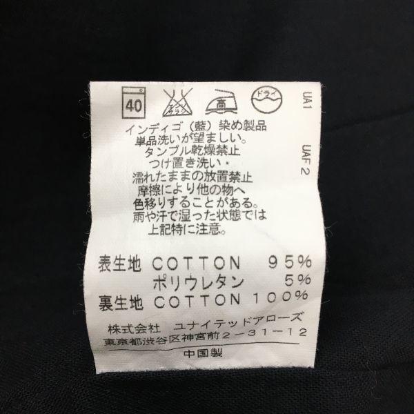 Extra Edition UNITED ARROWS Men's M Black Denim Shop Coat Chester Coat Jacket(USED)