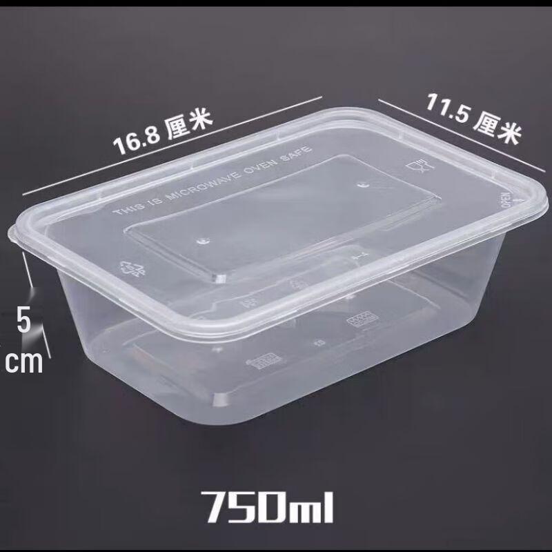 Disposable Rectangular Takeaway Food Containers