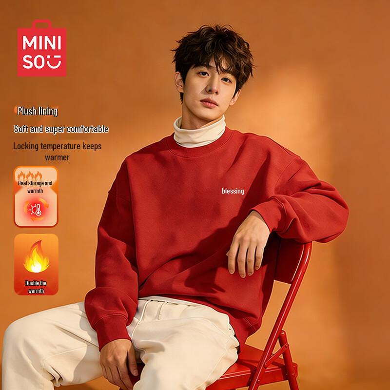 MINISO Men's Year of the Horse Zodiac Crewneck Sweatshirt