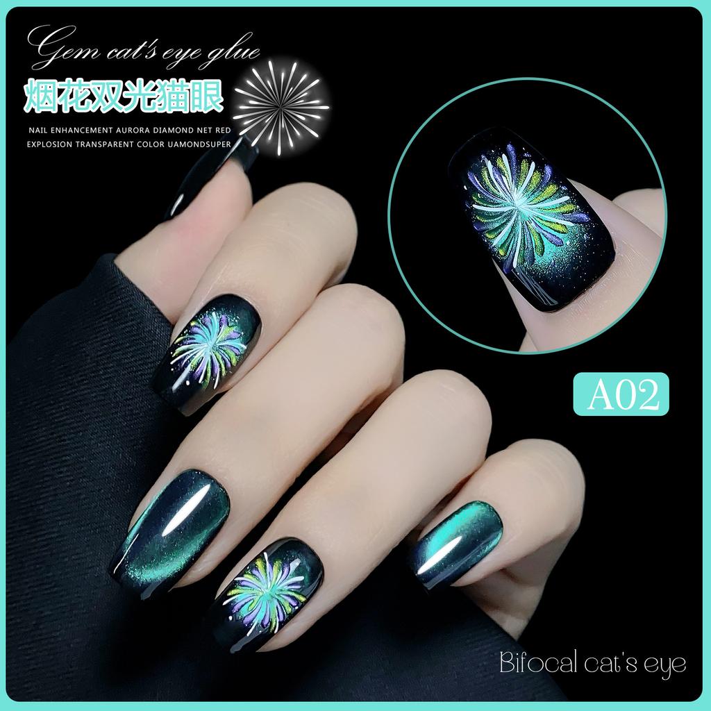 Nail Art Fireworks Double Light Cat Eye Nail Polish Glue Flash Nail Art Shop Special Cat Eye Glue Material Package