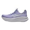 Asics Gel-Nimbus 28 Kulatá špička Šněrovací Polstrování Prodyšné Nízké Běžecké boty Dámská teniska 1012B899-500