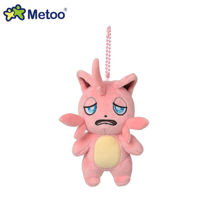 

Palworld Mischalisk Plush Whirlipede Doll Cushion Keychain