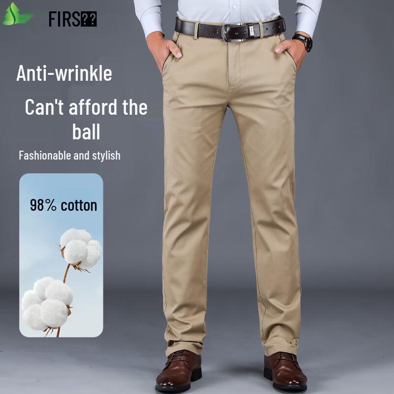 FIRS Men's Straight-Leg Wrinkle-Resistant Casual Pants